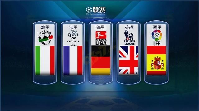 奥则是一位