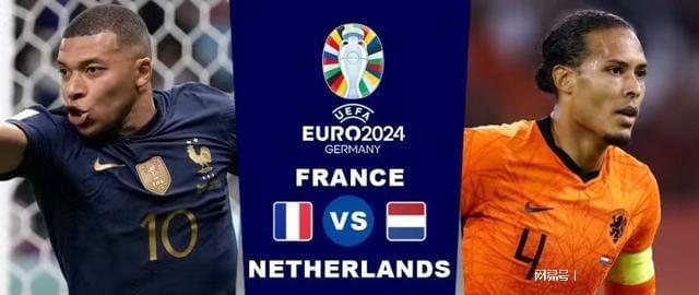 近年來為世 近年來為世